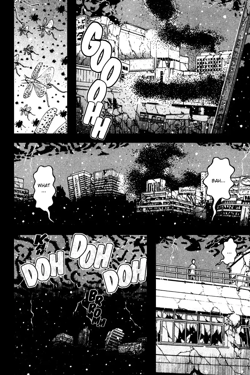 Dragon Head Chapter 85 5